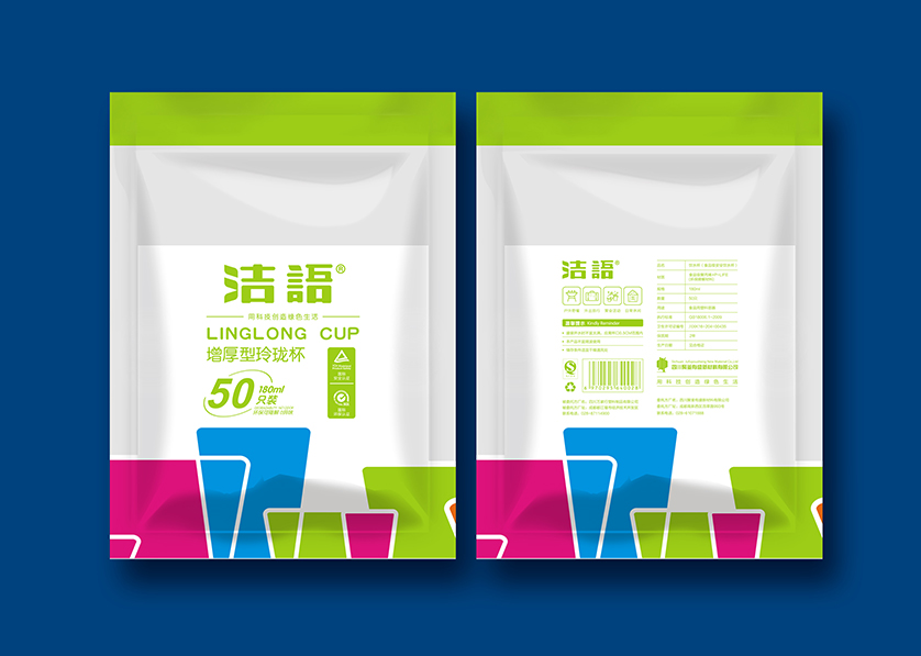 叙永县VI设计公司