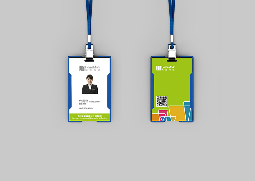 叙永县VI设计公司