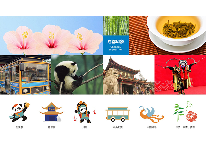 叙永县VI设计公司