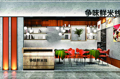 叙永县品牌VI设计：以视觉力量传递城市与企业的核心价值